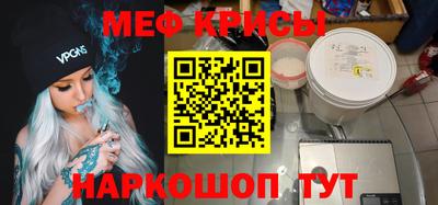 MDMA Premium VHQ Ликино-Дулёво