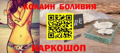 MDMA Premium VHQ Ликино-Дулёво
