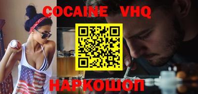 меф Лесосибирск
