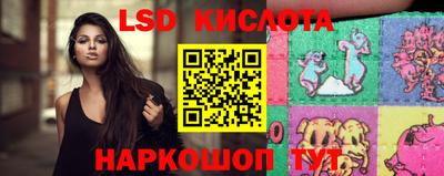 MDMA Premium VHQ Ликино-Дулёво