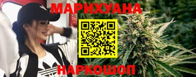 MDMA Premium VHQ Ликино-Дулёво
