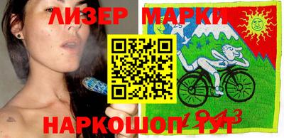 MDMA Premium VHQ Ликино-Дулёво