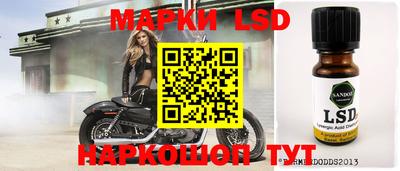 MDMA Premium VHQ Ликино-Дулёво