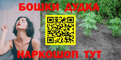 MDMA Premium VHQ Ликино-Дулёво