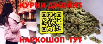 меф Лесосибирск