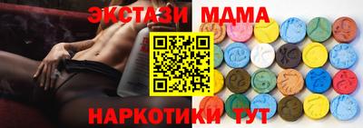 меф Лесосибирск