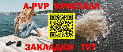MDMA Premium VHQ Ликино-Дулёво