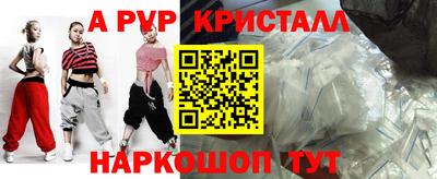 MDMA Premium VHQ Ликино-Дулёво
