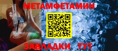 MDMA Premium VHQ Ликино-Дулёво