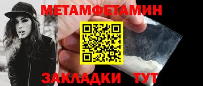 MDMA Premium VHQ Ликино-Дулёво