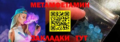 MDMA Premium VHQ Ликино-Дулёво
