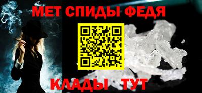 MDMA Premium VHQ Ликино-Дулёво