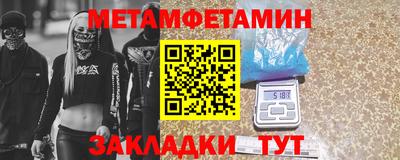 шишки Малоярославец