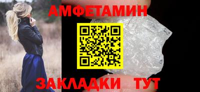 MDMA Premium VHQ Ликино-Дулёво