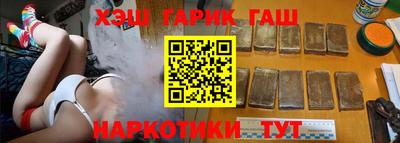 меф Лесосибирск