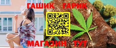 меф Лесосибирск