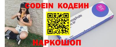 MDMA Premium VHQ Ликино-Дулёво