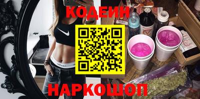 MDMA Premium VHQ Ликино-Дулёво