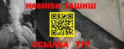 меф Лесосибирск