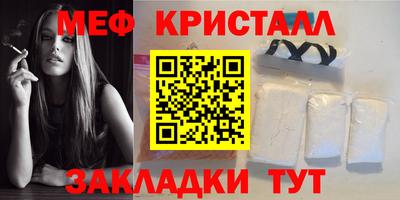 MDMA Premium VHQ Ликино-Дулёво