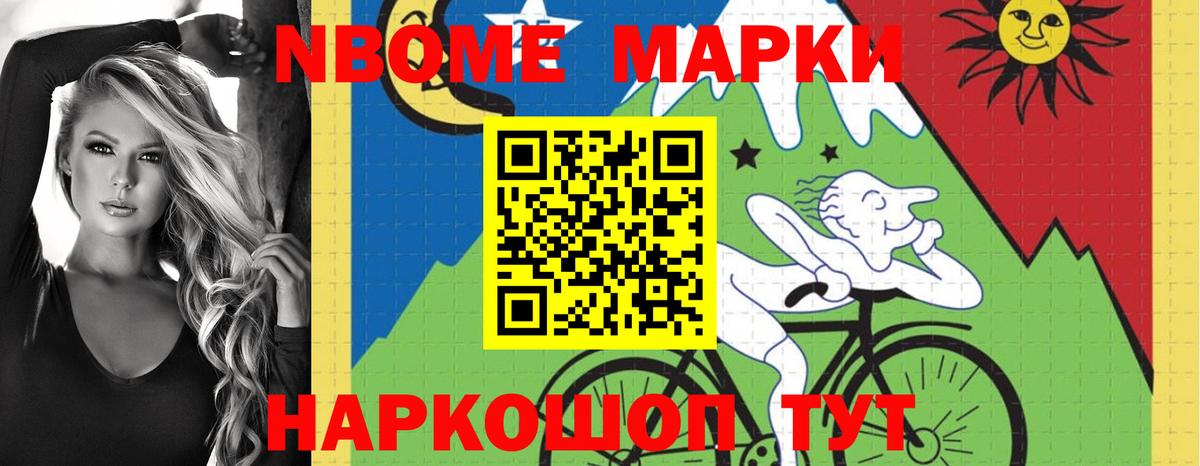 ЛСД экстази кислота Торжок